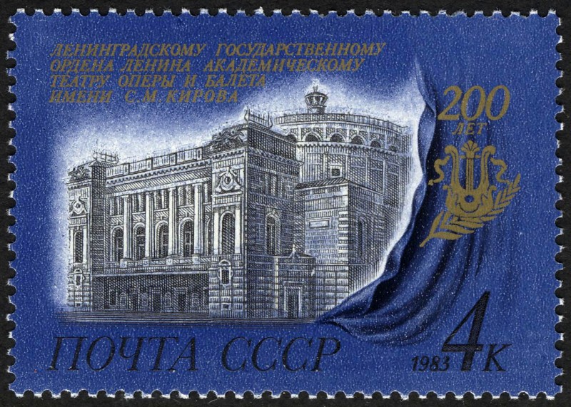RUSIA - Centro histórico de San Petersburgo y conjuntos monumentales anexos