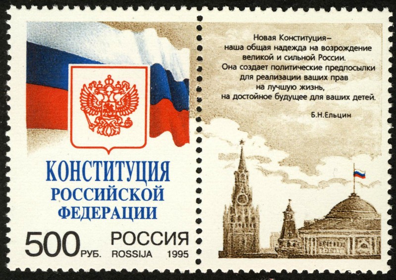 RUSIA - El kremlin y la Plaza Roja de Moscú
