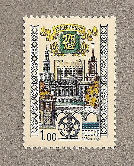 275 Aniversario de Ekaterinburgo