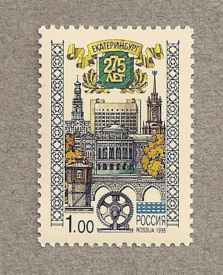 275 Aniversario de Ekaterinburgo