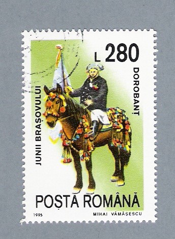 Junii Brasovului