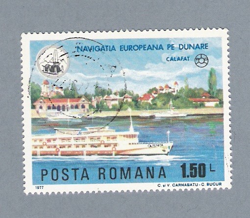 Navigatia Europeana pe dunare