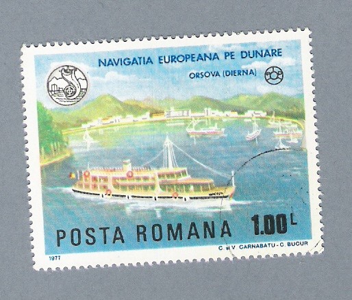 Navigatia Europeana pe dunare