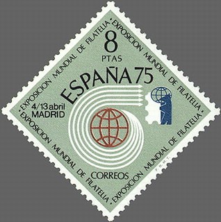 EXPOSICION MUNDIAL DE FILATERIA ESPAÑA 75 Y AÑO INTERNACIONAL DE LA FILATERIA JUVENIL