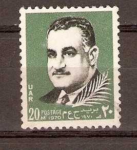 GAMAL  ABDEL  NASSER