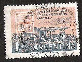 CENTENARIO DEL SELLO DE LA CONFEDERACION ARGENTINA