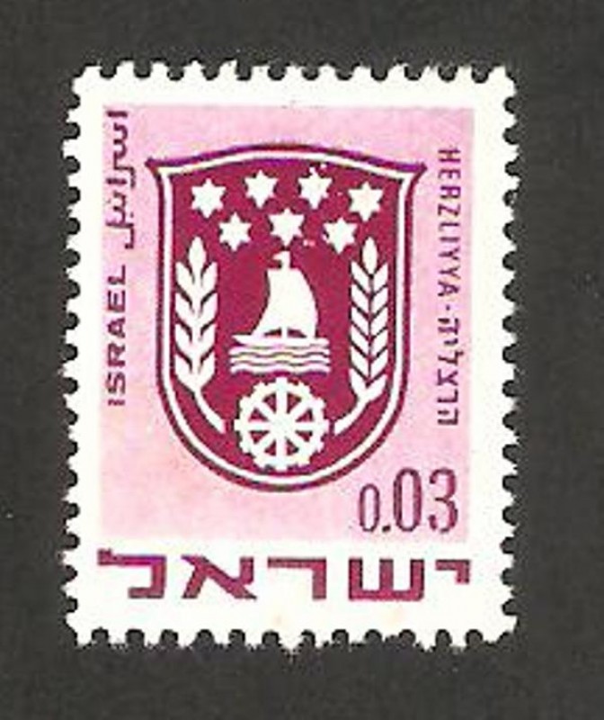 escudo de la ciudad de herzliya