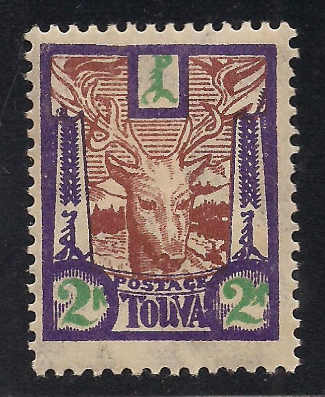 Venado