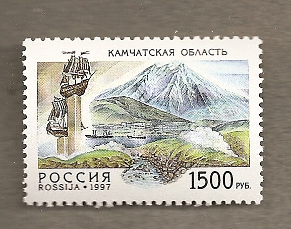 Kamchaka oblast