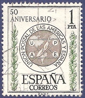 Edifil 1462 Unión Postal de las Américas y España 1