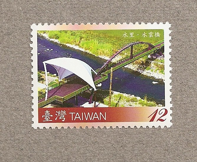 Puentes de Taiwán