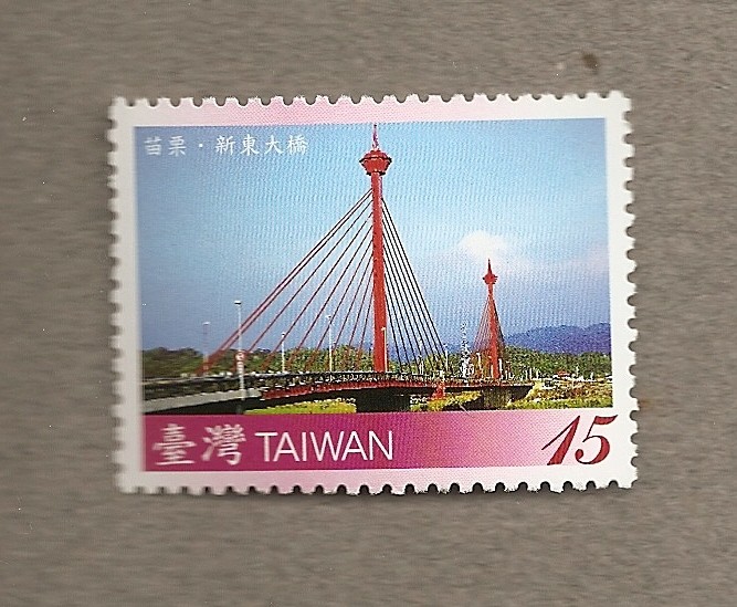 Puentes de Taiwán