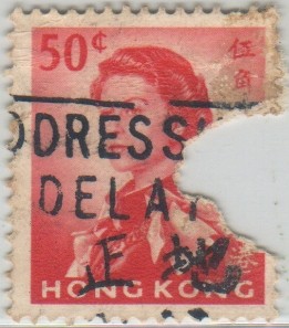 Queen Elizabeth II