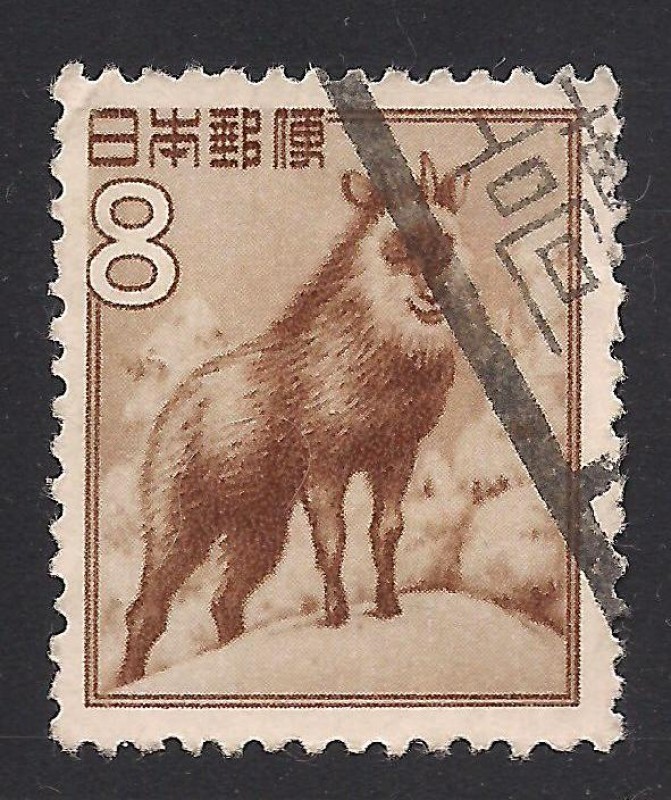 Serow japones.