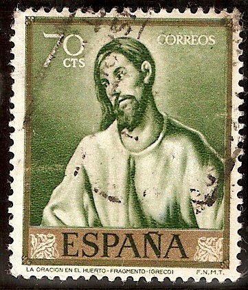 Oración en el Huerto - El Greco