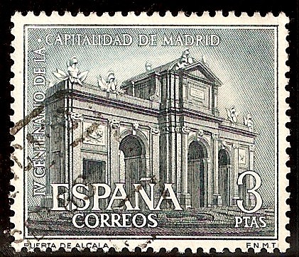 IV centenario de la capitlalidad de Madrid - Puerta de Alcala