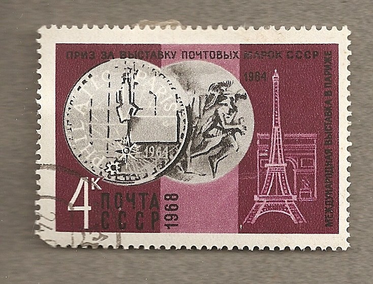Medalla plata Torre Eiffel