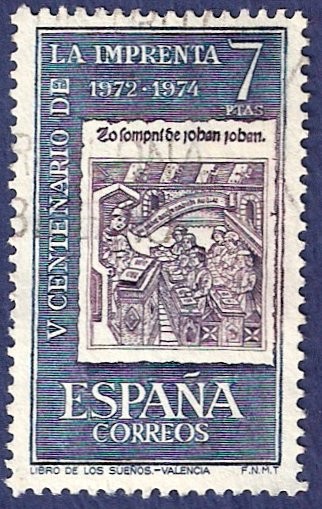 Edifil 2165 V centenario de la imprenta 7