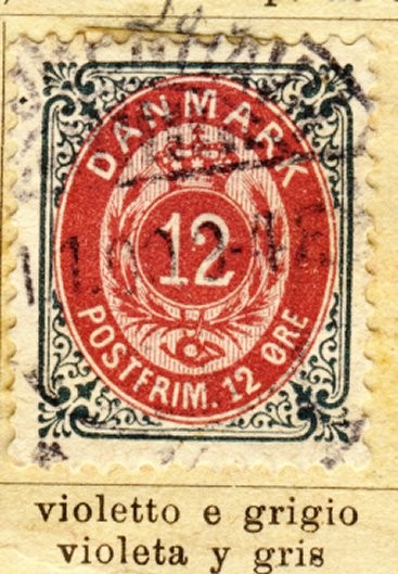Escudo Real año 1875