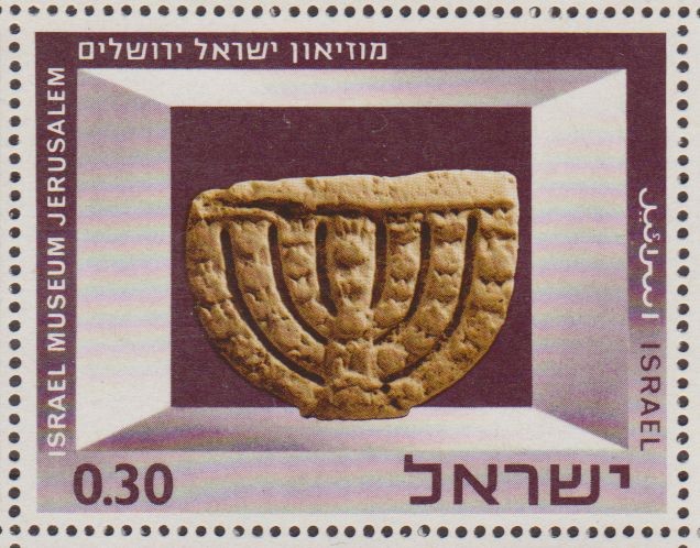 ISRAEL 1966 Scott 324 Sello Nuevo Stone Monorah Tiberias 2º Cent. 0,30 