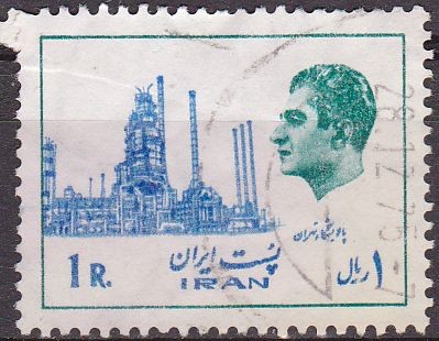 IRAN 1975 Scott 1834 Sello Refinería Teheran y Mohammed Reza Shah Pahlavi 1R usado 