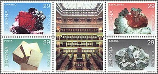 MINERALES  DE ESPAÑA