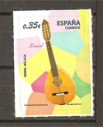 Cambio por otro sello de España de igual valor facial y en nuevo.