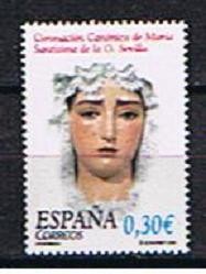 Edifil  4342  Coronación Canónica de María Santísima de la O.  