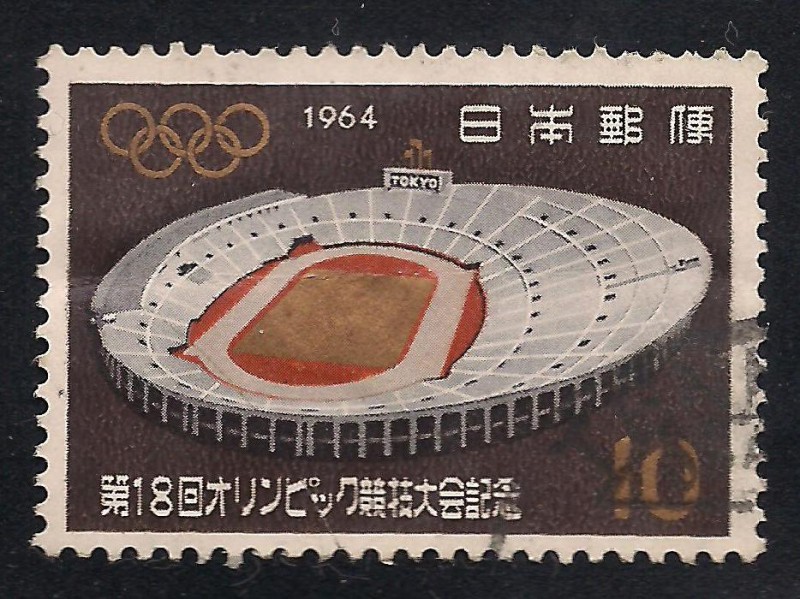 Estadio Nacional de Tokio.