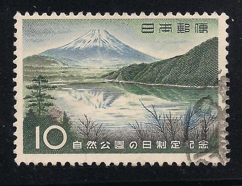 Montaña FUJI y lago MOTOSU.
