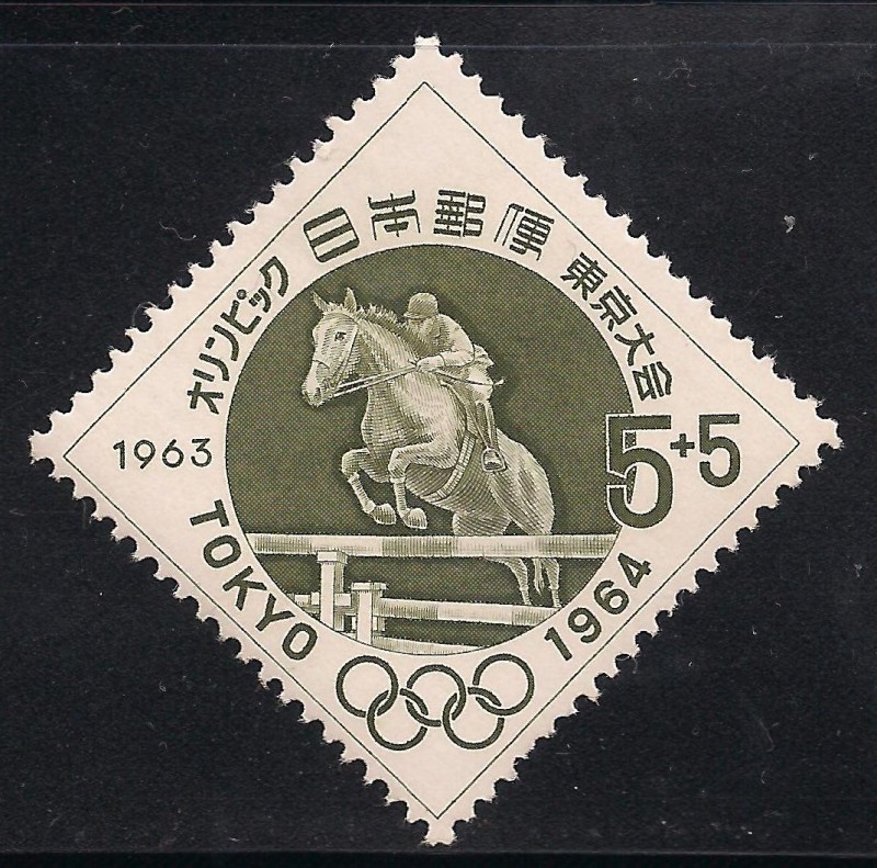 1964 Juegos Olimpicos en Tokio.