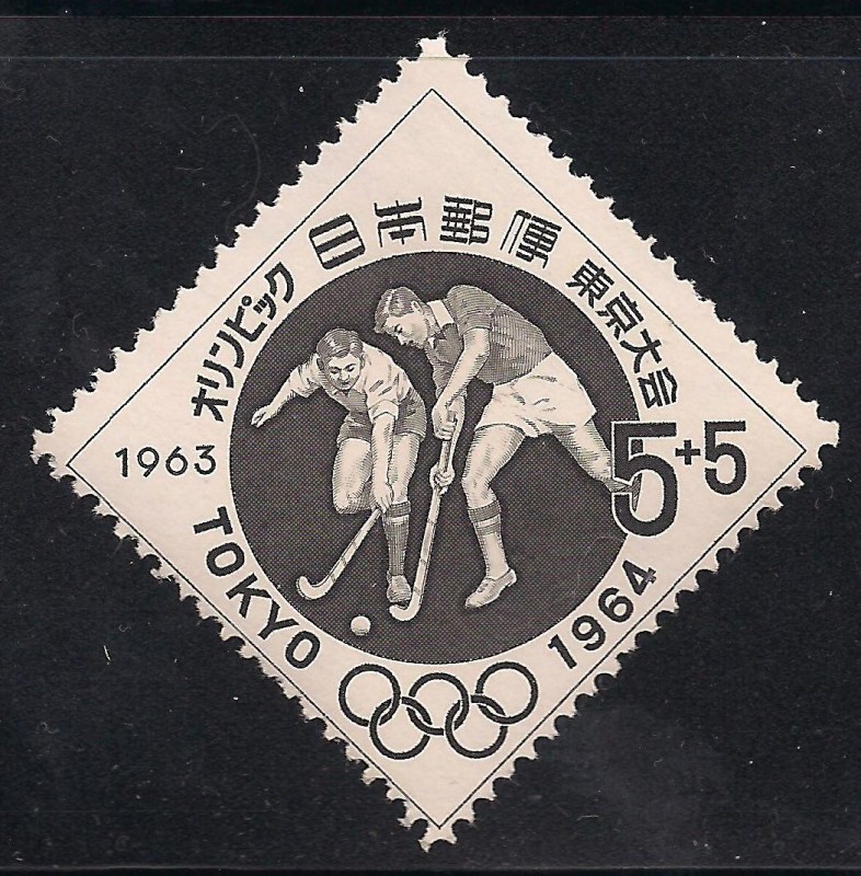 1964 Juegos Olimpicos en Tokio.