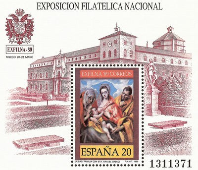 EXPOSICION FILATERICA NACIONAL EXFILNA