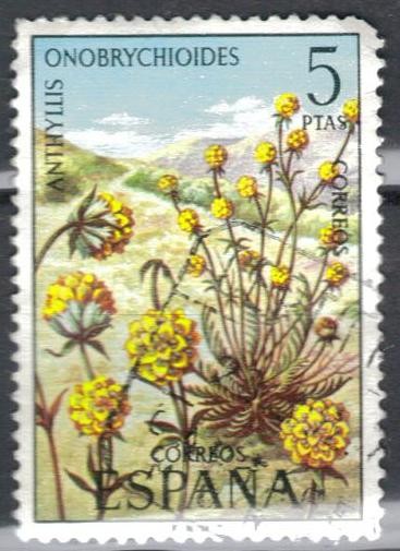 ESPANA 1974 (E2223) Flora - Anthyllis ericoides 5p 5 INTERCAMBIO
