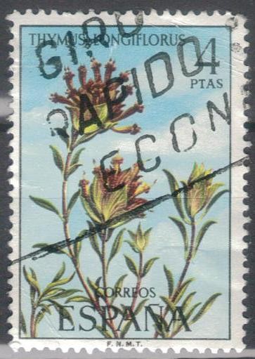 ESPANA 1974 (E2222) Flora - Thymus longiflorus 4p 3 