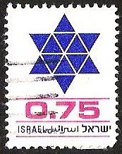 SELLOS ISRAEL ESTRELLA