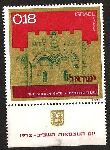 PUERTAS DE JERUSALEN - THE GOLDEN GATE