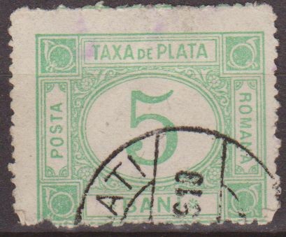 RUMANIA 1888 Scott J15 Sello Portes Debidos Taxa de Plata Numeros 5 Bani usado 