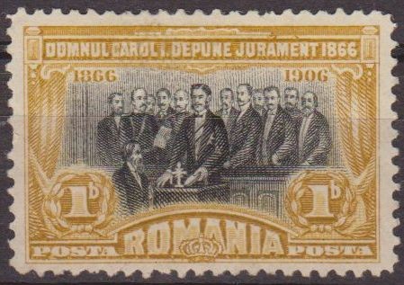 RUMANIA 1906 Scott 176 Sello Principe Carol Tomando Juramento de Fidelidad Usado 