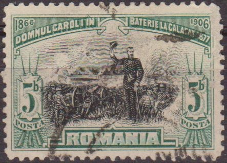 RUMANIA 1906 Scott 178 Sello Principe Carol en Guerra Bateria de Calafat 1877 Usado 