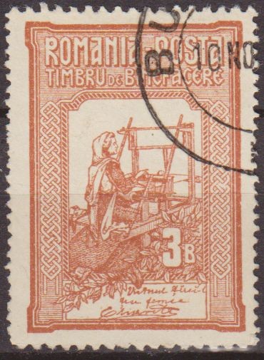 RUMANIA 1906 Scott B5 Sello Reina Tejiendo usado 