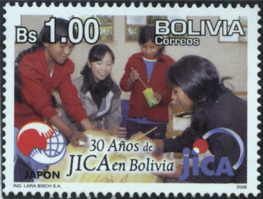 30 años JICA en Bolivia