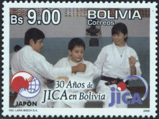 30 Años JICA en Bolivia