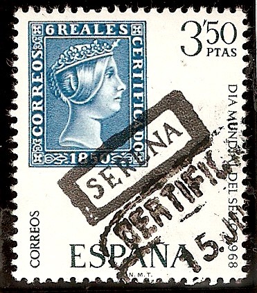 Serena - Badajoz
