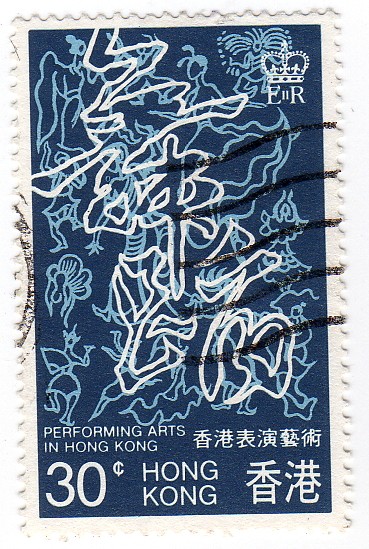 Performing Arts in Hong Kong
