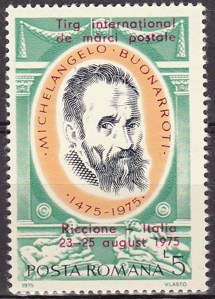 RUMANIA 1975 Scott 2581 Sello Nuevo Michelangelo Buonarrotti Sobreimpresion Exhibicion Filatelica 