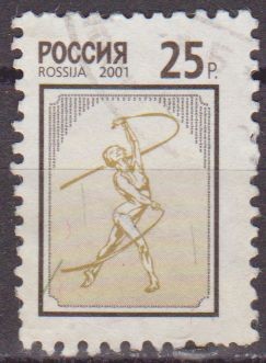 Rusia 2001 Scott 886 Sello Gimnasia Danza Usado 