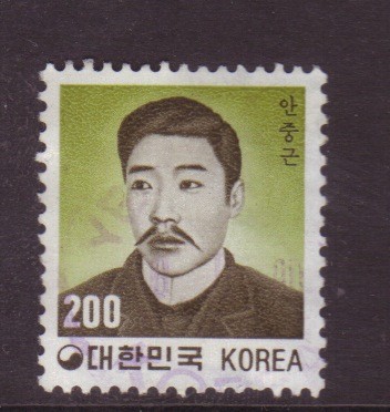 martir Ahn Joong Geun