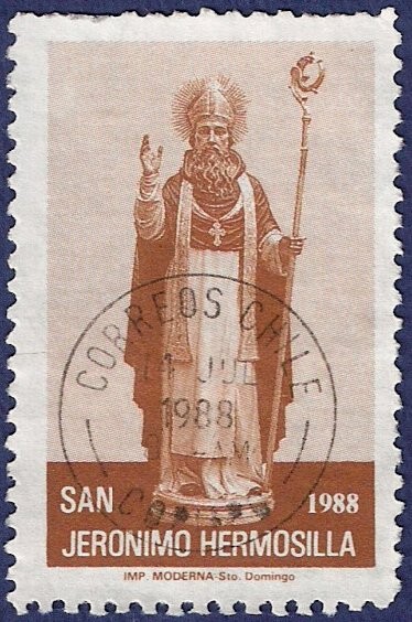 San Jerónimo Hermosilla (no postal)