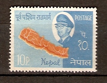 REY   MAHENDRA   Y   MAPA   DE   NEPAL